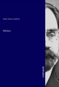 Bifolien （2021. 272 S. 210 mm）