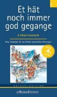 Et hät noch immer god gegangen : E kölsche Leseboch （4., überarb. Aufl. 2020. 192 S. 20.5 cm）
