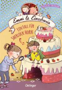 Emmi & Einschwein 5. Ein Fall für Sherlock Horn! (Emmi & Einschwein 5) （2. Aufl. 2020. 240 S. 68 Illustrationen. 215 mm）