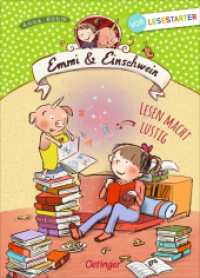 Emmi & Einschwein. Lesen macht lustig : Vorlesestarter (Emmi & Einschwein) （2. Aufl. 2020. 64 S. 29 Illustrationen. 239 mm）
