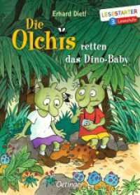 Die Olchis retten das Dino-Baby : Lesestarter. 3. Lesestufe (Lesestarter) （4. Aufl. 2021. 64 S. 37 Illustrationen. 218 mm）