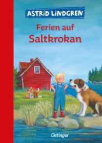 Ferien auf Saltkrokan : Sonderausgabe (Ferien auf Saltkrokan) （2021. 336 S. 215 mm）