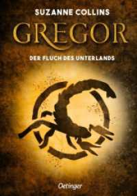 Gregor 4. Gregor und der Fluch des Unterlandes (Gregor im Unterland / The Underland Chronicles 4) （2021. 320 S. 7 Illustrationen. 216 mm）