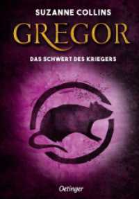 Gregor 5. Gregor und das Schwert des Kriegers (Gregor im Unterland / The Underland Chronicles 5) （2021. 352 S. 9 Illustrationen. 216 mm）