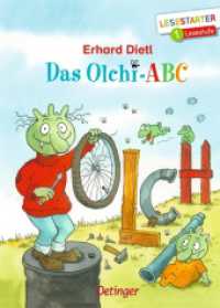 Das Olchi-ABC : Lesestarter. 1. Lesestufe (Lesestarter) （3. Aufl. 2020. 64 S. 130 Illustrationen. 217 mm）