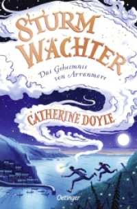 Sturmwächter 1. Das Geheimnis von Arranmore (Sturmwächter / Sturmwächter - The Storm Keeper Quartet / The Storm Keeper Trilogy 1) （2022. 368 S. 191 mm）