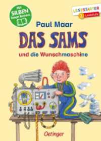 Das Sams und die Wunschmaschine : Mit Silben lesen lernen. Lesestarter 2. Lesestufe (Lesestarter) （2022. 64 S. 30 Illustrationen. 218 mm）