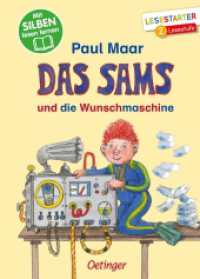 Das Sams und die Wunschmaschine : Mit Silben lesen lernen. Lesestarter 2. Lesestufe (Lesestarter) （2. Aufl. 2022. 64 S. 30 Illustrationen. 218 mm）