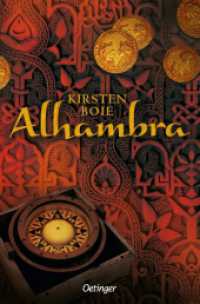 Alhambra （2022. 432 S. 191 mm）