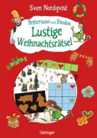 Pettersson und Findus. Lustige Weihnachtsrätsel (Pettersson und Findus) （2023. 32 S. 298 mm）