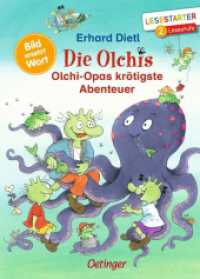 Die Olchis. Olchi-Opas krötigste Abenteuer : Bild ersetzt Wort. Lesestarter 2. Lesestufe (Die Olchis) （2023. 64 S. 51 Illustrationen. 218 mm）