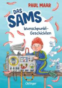 Das Sams. Wunschpunkt-Geschichten : Sammelband (Das Sams) （2023. 192 S. 218 mm）