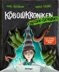 KoboldKroniken. Das Comic-Zeichenbuch : Malbuch. (KoboldKroniken) （2024. 80 S. 240 mm）