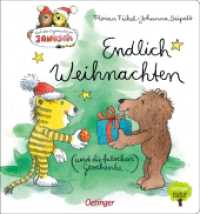 Nach einer Figurenwelt von Janosch. Endlich Weihnachten (und die falschen Geschenke) : Bilderbuch. (Nach einer Figurenwelt von Janosch) （2024. 16 S. 7 Illustrationen. 220 mm）