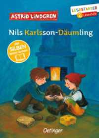 Nils Karlsson-Däumling : Mit Silben lesen lernen. Lesestarter 2. Lesestufe （2024. 64 S. 30 Illustrationen. 217 mm）