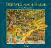 Der Weg nach Hause : Bilderbuch. (Sven Nordqvists fantastische Bilderbuchreisen) （2023. 32 S. 32 Illustrationen. 293 mm）