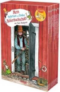 Pettersson und Findus. Mein Pettersson und Findus Bilderbuchschatz, 9 Teile : Katerstarke Klassiker (Pettersson und Findus) （2024. 304 S. 311 mm）