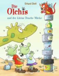 Die Olchis und der kleine Drache Mücke : Bilderbuch (Die Olchis) （2024. 32 S. 12 Illustrationen. 280 mm）