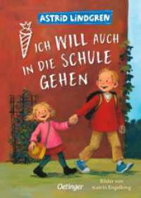 Ich will auch in die Schule gehen : Mini-Ausgabe für die Schultüte. Miniaturbuch. (Geschenke zum Schulanfang: Mini-Bücher für die Schultüte) （2024. 48 S. 170 mm）