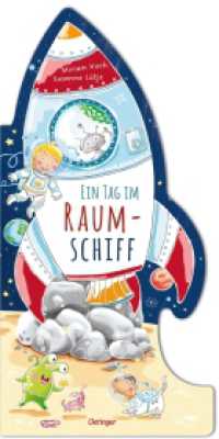 Ein Tag im Raumschiff : Bilderbuch. (Das riesengroße Wimmelbuch) （2025. 14 S. 7 Illustrationen. 401 mm）