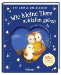 Wie kleine Tiere schlafen gehen. Das große Vorlesebuch : Neue Gutenachtgeschichten (Wie kleine Tiere schlafen gehen) （2024. 96 S. 54 Illustrationen. 248 mm）