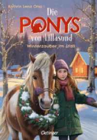 Die Ponys von Lillasund 3. Winterzauber im Stall (Die Ponys von Lillasund 3) （2025. 160 S. 30 Illustrationen. 210 mm）