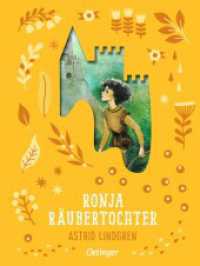 Ronja Räubertochter (Ronja Räubertochter) （2025. 240 S. 218 mm）