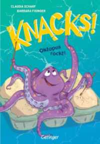 Knacks! 3 Oktopus rockt! (Knacks! 3) （2025. 128 S. 75 Illustrationen. 217 mm）