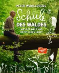 Peter Wohllebens Schule des Waldes : Was der Wald uns übers Leben lehrt (Oetinger Natur) （2025. 80 S. 80 Illustrationen. 278 mm）