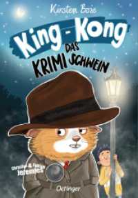 King-Kong, das Krimischwein (King-Kong) （2025. 64 S. 32 Illustrationen. 210 mm）