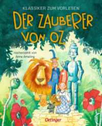 Klassiker zum Vorlesen. Der Zauberer von Oz (Klassiker zum Vorlesen) （2025. 128 S. 70 Illustrationen. 248 mm）