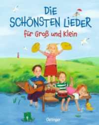 Die schönsten Lieder für Groß und Klein （2025. 160 S. 100 Illustrationen. 277 mm）