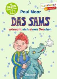 Das Sams wünscht sich einen Drachen : Mit Silben lesen lernen. Lesestarter 2. Lesestufe (Das Sams) （2025. 64 S. 25 farbige Abbildungen. 210 mm）