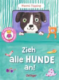 Zieh alle Hunde an! (Mein Tier-Spielbuch)