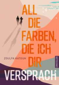 All die Farben, die ich dir versprach （2022. 400 S. 215 mm）