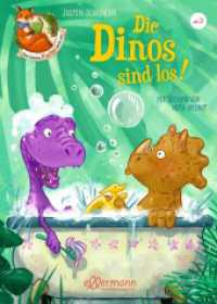 Der kleine Fuchs liest vor. Die Dinos sind los! (Der kleine Fuchs liest vor) （2021. 64 S. 49 Illustrationen. 239 mm）