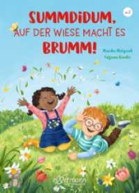 Der kleine Fuchs liest vor. Summdidum， auf der Wiese macht es brumm! : Bilderbuch. (Der kleine Fuchs liest vor)