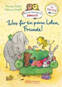 Nach einer Figurenwelt von Janosch. Was für ein prima Leben, Freunde! : 45 Jahre Tiger & Bär. Mit Poster (Nach einer Figurenwelt von Janosch) （2023. 240 S. 18 Illustrationen. 239 mm）