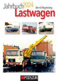 Jahrbuch Lastwagen 2024 （1. Auflage. 2023. 144 S. 278 Abb. 240 mm）