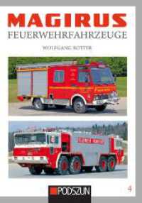 Magirus Feuerwehrfahrzeuge Bd.4 (Magirus Feuerwehrfahrzeuge 4) （1. Auflage. 2024. 144 S. 320 Abb. 240 x 180 x 10 mm）