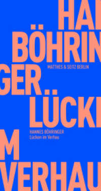 Lücken im Verhau (Fröhliche Wissenschaft 212) （1. Auflage. 2023. 125 S. 180.00 mm）