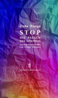 Stop - Die Pausen des Sisyphos （1. Auflage. 2023. 69 S. 205.00 mm）