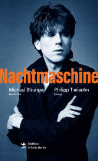 Nachtmaschine : Gedichte （1. Auflage. 2025. 160 S. 205.00 mm）