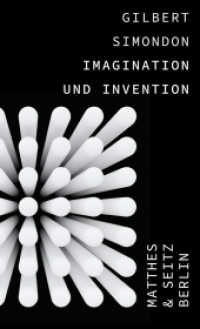 Imagination und Invention （1. Auflage. 2024. 380 S. 220.00 mm）