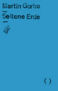 Seltene Erde (Naturkunden) （1. Auflage）