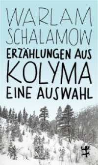 Erzählungen aus Kolyma : Eine Auswahl (MSB Paperback 068) （1. Auflage. 2025. 270 S. 205.00 mm）