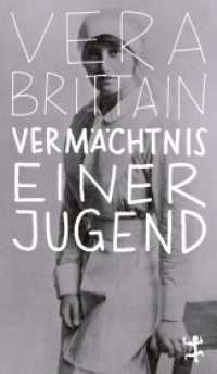 Vermächtnis einer Jugend : Autobiografie (MSB Paperback 072) （1. Auflage. 2025. 526 S. 205.00 mm）
