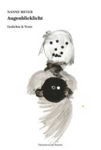 Augenblicklicht : Gedichte & Texte 1980-2025 (Friedenauer Presse Wolffs Broschur) （1. Auflage. 2026. 204 S.）