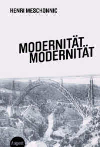 Modernität Modernität （1. Auflage. 2024. 312 S.）