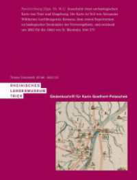 Trierer Zeitschrift 85/86 2022/2023 (Trierer Zeitschrift) （2026. 494 S. 1368 SW-Abb., 433 Farbabb. 26.5 cm）